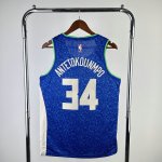 Maillot de Basket #34 Antetokounmpo Milwaukee Bucks 23-24 city Bleu Imprimé